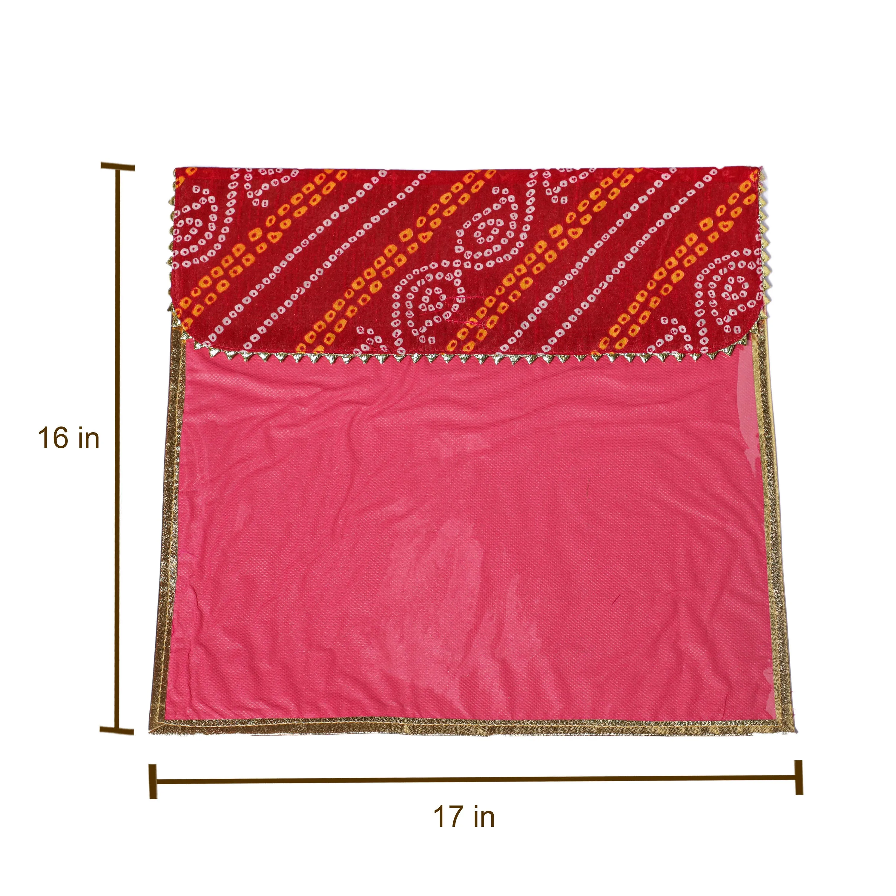 Saree Cover